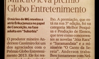 Jornal Hoje em Dia  - Prêmio Globo Entretenimento - 27 Dezembro 2013