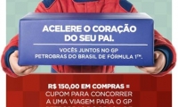 Campanha Dia dos Pais Shopping do Vale - 2012 - 1